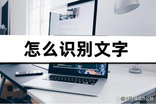 百度雷竞技官网